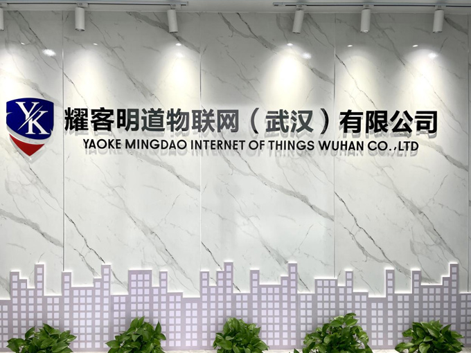 苹果手机伟德bv下载